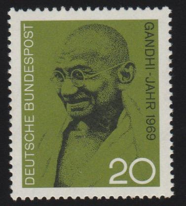 1012 Gandhi  MNH