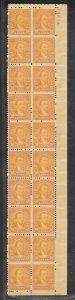 #642 MNH Plate Block of 20