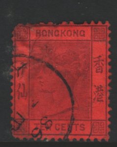 Hong Kong Sc#44 Used