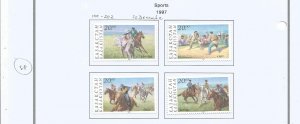 KAZAKHSTAN - 1997 - Sports - Perf 4v Set - Mint Lightly Hinged