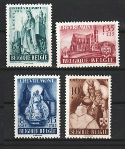 BELGIUM 1948 Aid the Bositlca at Chevremont (4v Cpt) Fresh MNH CV$20