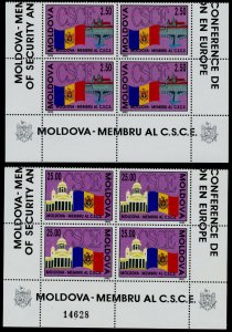 Moldova 63-4 Bottom Blocks MNH Flags, Prague Castle, Helsinki Cathedral