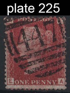 GB 1858 1d plate 225 fine used, one nibbled perf sg43