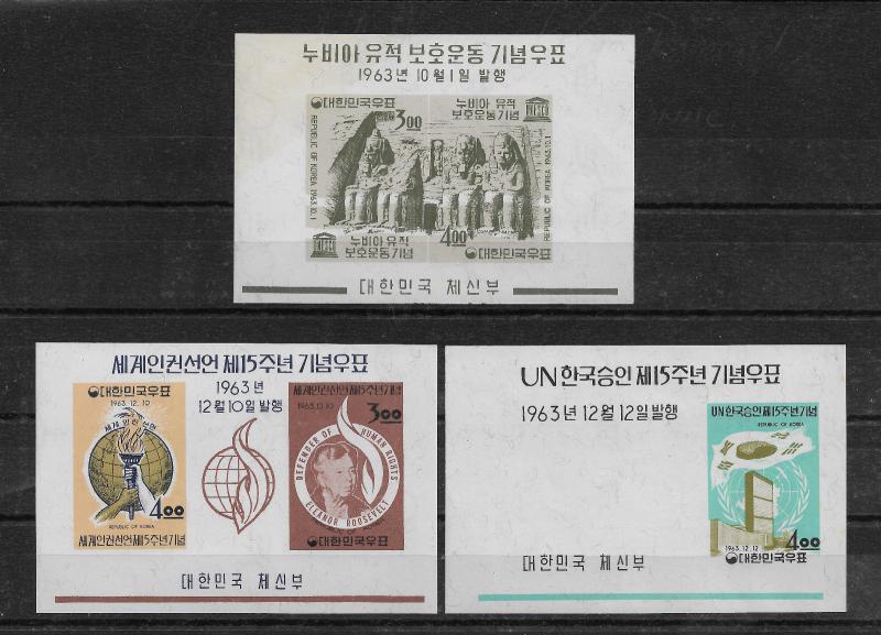 Korea Sc # 410a-11a,414a-15a,416a imperf Souvenir Sheets,VFMNH**,cv $21,see pic!