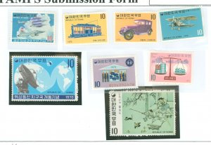 Korea #686/787 Unused Single