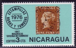 Nicaragua #1040. Mint NH. VF 