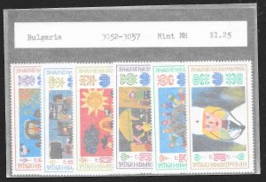 BULGARIA (31) Complete Mint Never Hinged Sets - 150 stamps