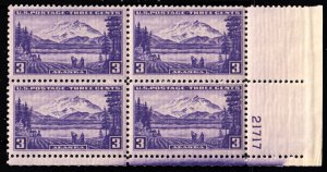 United States Scott 800 Mint never hinged.