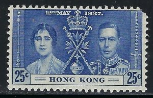 Hong Kong 153 MNH 1937 issue; missing corner (an4347)