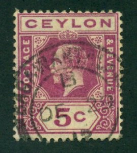 Ceylon 1912 #203 U SCV(2020)=$0.70