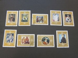 Bulgaria 1969 Sc 1798-1806 CTO set FU