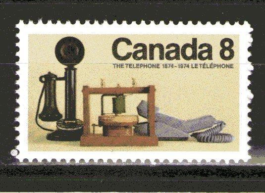 Canada 641 MNH