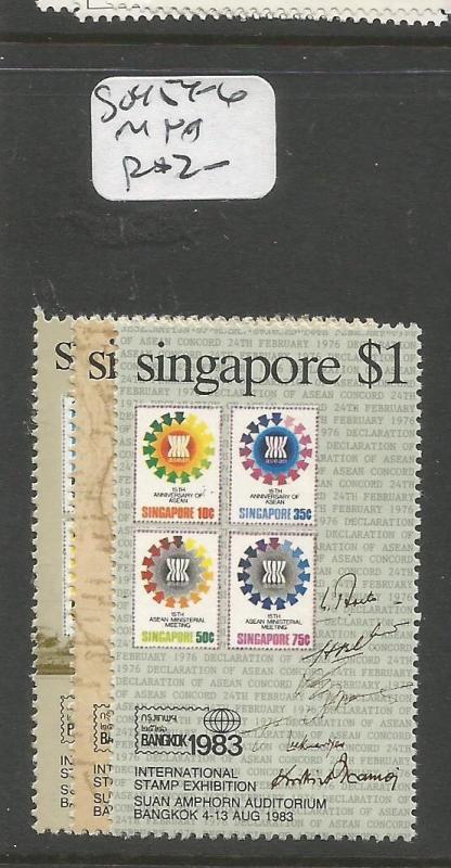 Singapore SG 454-6 MNH (6cwu)