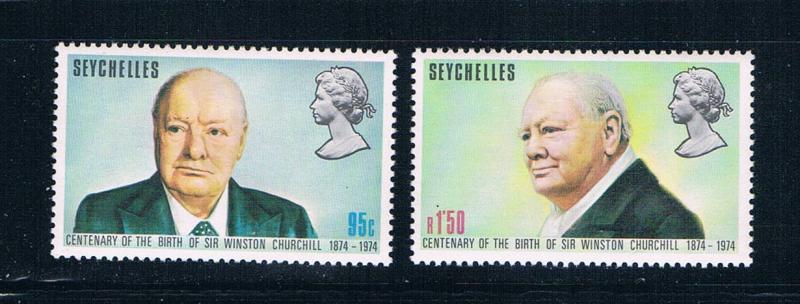 Seychelles 321-22 MNH set Churchill 1974 (S1044)