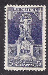 628 Mint,OG,LH... SCV $5.25