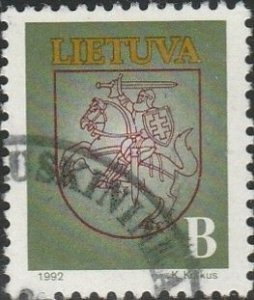 Lithuania, #460  Used   From 1993