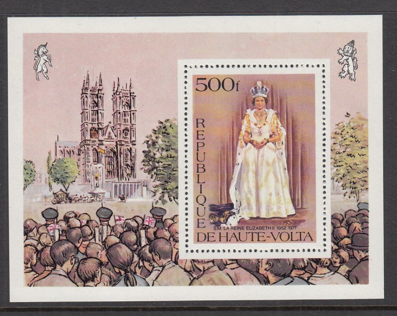 Burkina Faso 438 Queen Elizabeth II Souvenir Sheet MNH VF