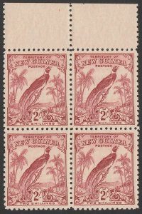 NEW GUINEA 1932 Undated Bird 2/- block. MNH **.
