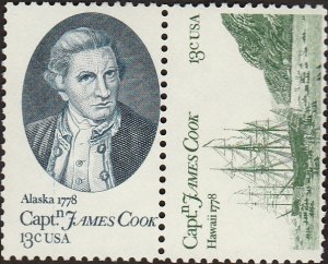 # 1732-1733 MINT NEVER HINGED ( MNH ) CAPTAIN JAMES I. COOK