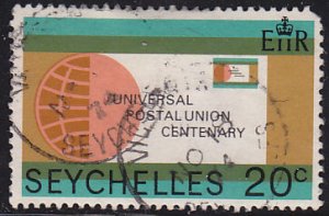 Seychelles 317  UPU 100th Anniversary 1974