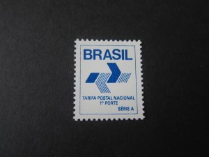 Brazil 1988 Sc 2139 set MNH