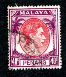 252 BCX  1949 Penang Sc.#18 used cv $15. ( Offers welcome )