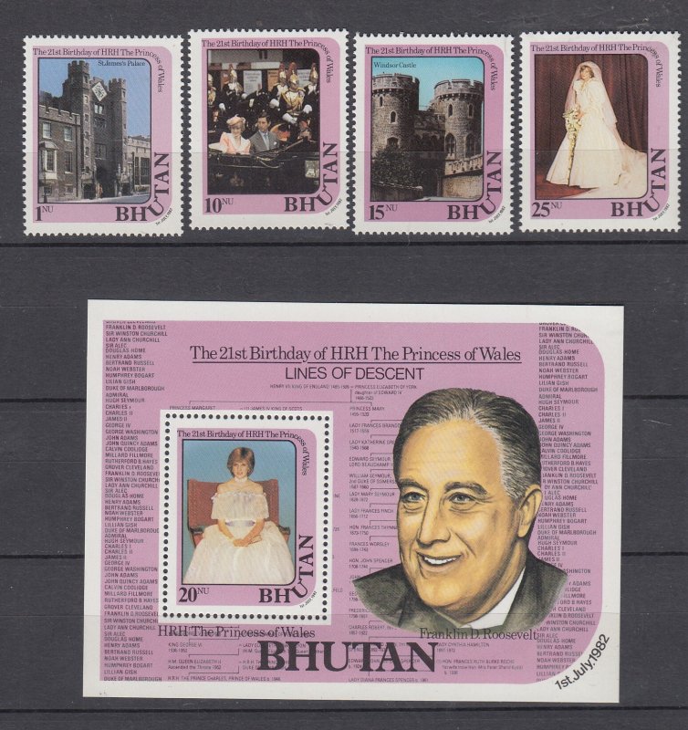 Z4986 JL stamps 1982 bhutan set + s/s mnh #332-4 royality