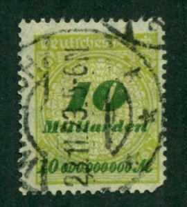 Germany 1923 #297 U SCV(2022)=$1.50