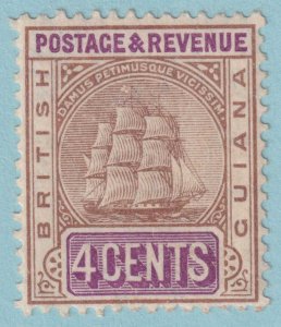 BRITISH GUIANA 174  MINT HINGED OG *  NO FAULTS VERY FINE! - LNS