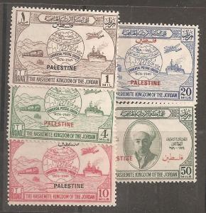 Jordan SC N18-22   Mint Never Hinged  