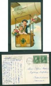 USA. 1911 New Year Card. Airplane-Balloon. Basket, Children, Flower. Adr:Denmark