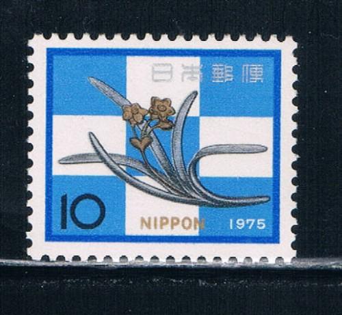 Japan 1198 NH (JL01198)