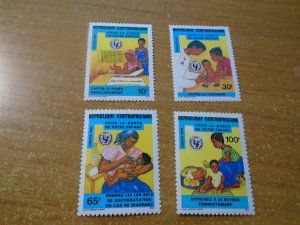 Central African Republic  #  666-69  MNH