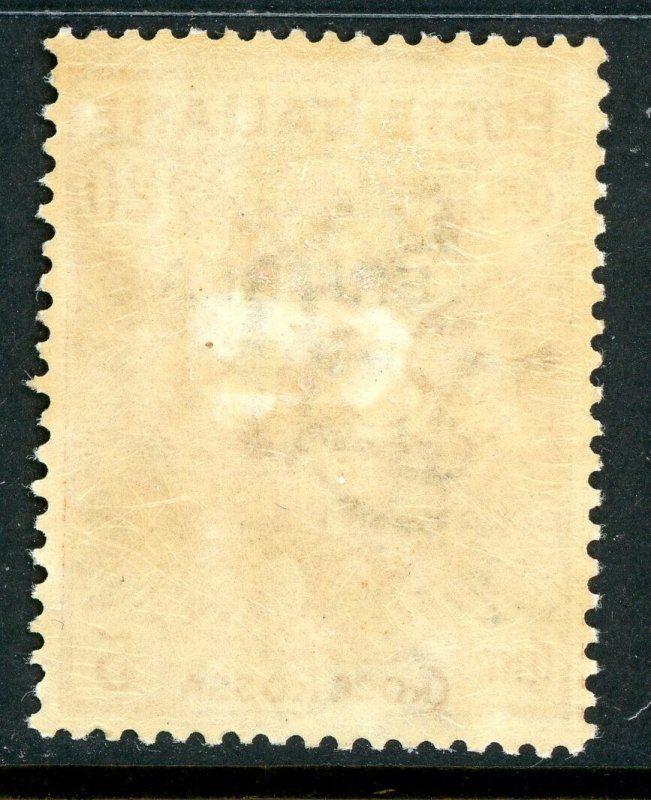 Italy 1915 Colony ERITREA Red Cross Semipostal Scott #B2 Mint T690