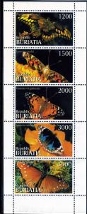 Buriatia 1997 BUTTERFLIES Strip (5) values Perforated Mint (NH)