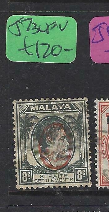 MALAYA JAPANESE OCCUPATION PENANG  (P2008BB) ITCHIBURI 8C SG J73  VFU