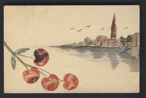 POSTAL HISTORY - Handmade STAMP ART montage red cherries, buildings POSTCARD