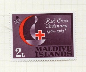 Maldive Islands 1963 Early Issue Fine Mint Hinged 2L. NW-187359