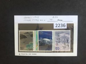 $1 World MNH Stamps (2236) Japan #1776b, 78b MNH see image