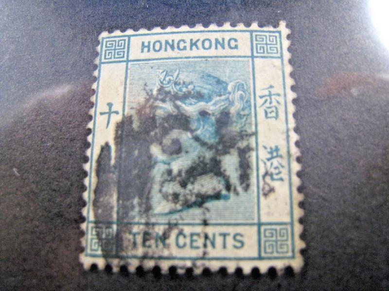 HONG KONG 1892 - SCOTT #43A  Used   (brig)