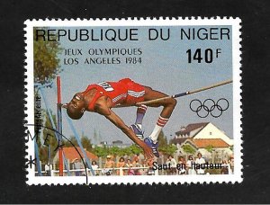 Niger 1984 - CTO - Scott #C334