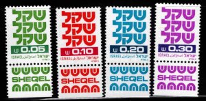 ISRAEL Scott 757-760 MNH**  good start to a great set with tabs