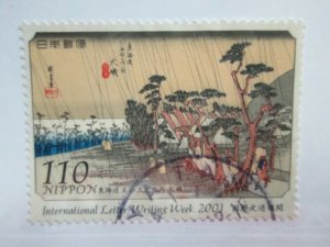 Japan #2792 used  2023 SCV = $0.55