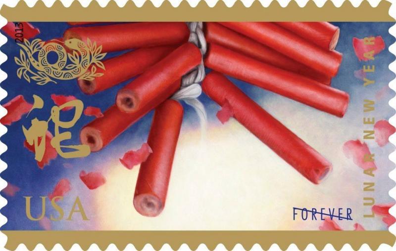 US 4726 Lunar New Year Snake forever single MNH 2013