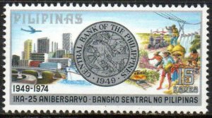 Philippines Sc #1223 MNH
