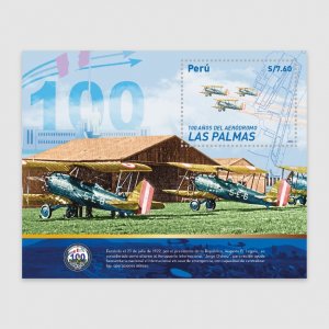 O) 2022 PERU, LAS PALMAS AERODROMO, BIPLANE, AVIATION, MNH