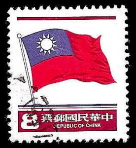 USED BOX WORLD WIDE 581