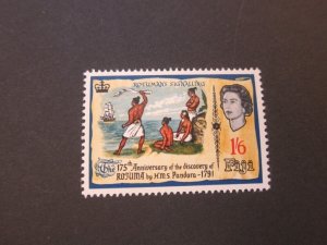 Fiji 1966 Sc 223 MH