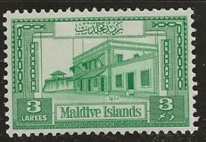 Maldive Islands  ^ Scott # 59 - MH