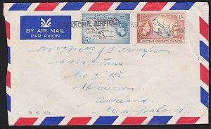 SOLOMON IS 1956 cover with small type BARAKOMA AIRFIELD cancels............A7769